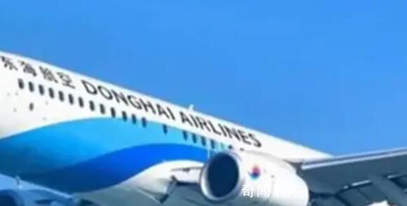 檢方決定:不起訴空中互毆涉事機長