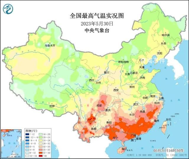 多地高溫破歷史極值 是否影響高考?