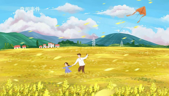 2023年父親節(jié)是哪天 父親節(jié)送爸爸實用禮物有哪些