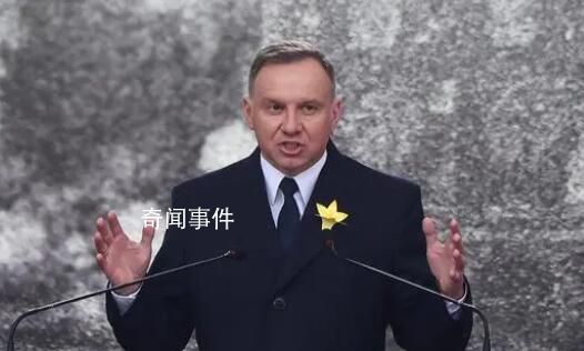 波蘭總統:普京還沒輸過一場戰爭