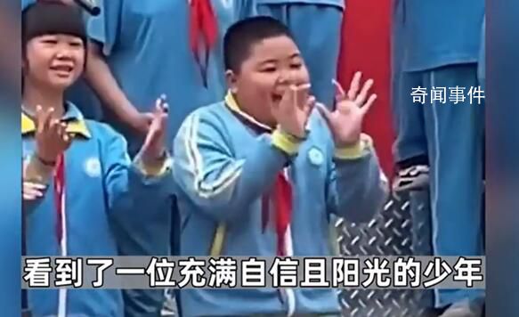 男孩六一表演化身行走表情包 祝愿大朋友還有小朋友都節日快樂