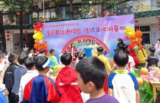 幼兒園六一活動(dòng)吃大席 是一種全新的體驗(yàn)活動(dòng)