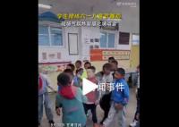 六一舞蹈彩排氣氛堪比演唱會 各地紛紛舉行形式多樣豐富多彩的活動