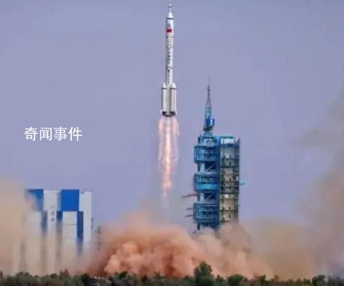 神十六發(fā)射任務(wù)圓滿(mǎn)成功 進(jìn)入預(yù)定軌道