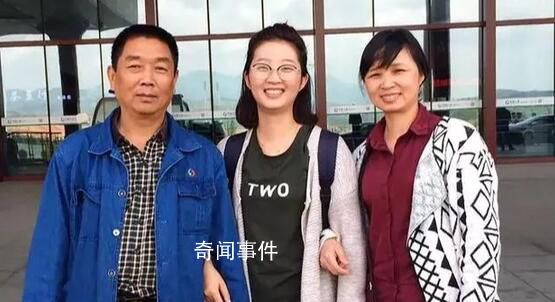 章瑩穎父親當司機月薪2050元 妻子身體不好現在一直沒工作