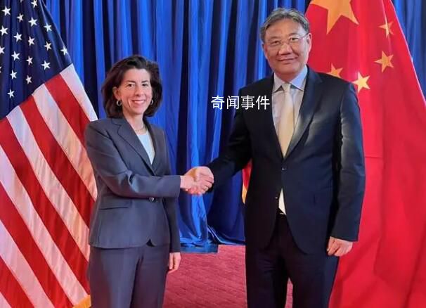中美經貿關系出現轉機?雙方溝通成果如何