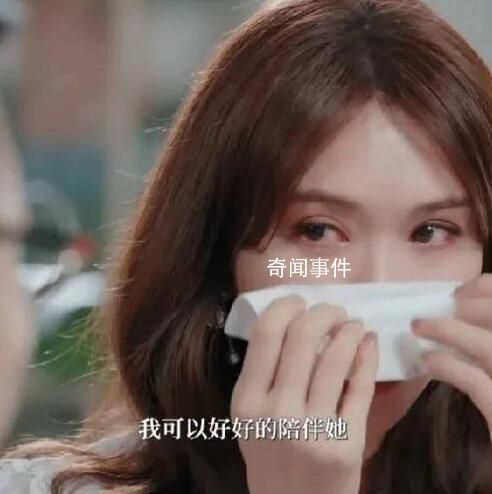 林志玲說自己主動求婚的 生怕他不答應
