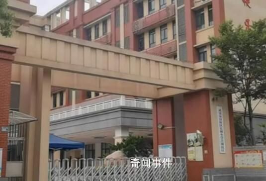 校內被撞身亡小學生母親墜樓身亡 情況屬實正在調查