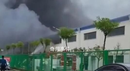 比亞迪西安工廠起火 火已撲滅