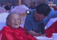 重慶一夫妻同迎百歲生日 目前已是五世同堂共有直系兒孫46人