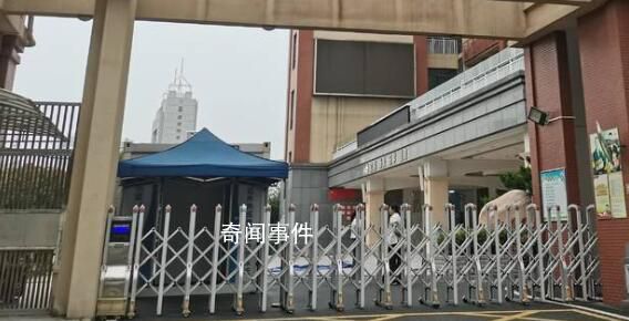 校內被撞身亡小學生的母親墜亡 一直處于傷心中