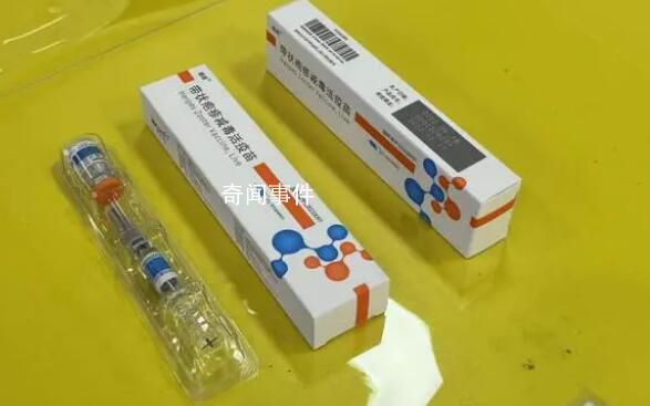 國產帶狀皰疹疫苗 適用人群擴齡至40歲及以上