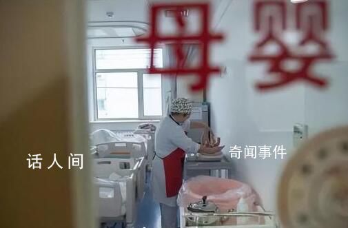 一孩生育率跌至0.5 這個數據意味著什么