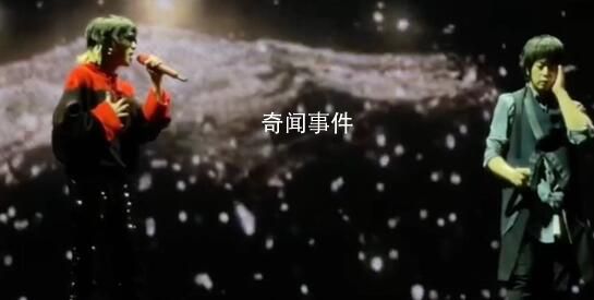 五月天演唱會華晨宇冷場 網(wǎng)傳網(wǎng)友得知嘉賓是華晨宇時就很反感