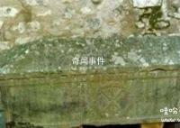 法國千年石棺流水未解之謎 法國千年石棺的來歷傳說有哪些