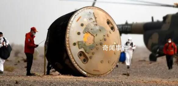 神十五任務(wù)圓滿成功 歡迎費俊龍鄧清明張陸回家