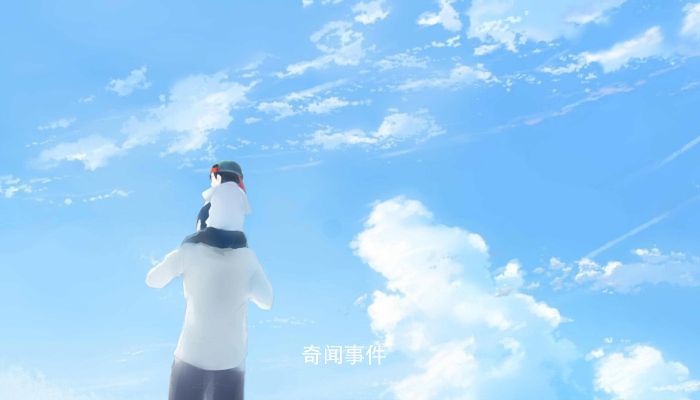父親節是每年的哪一天 父親節的由來是什么