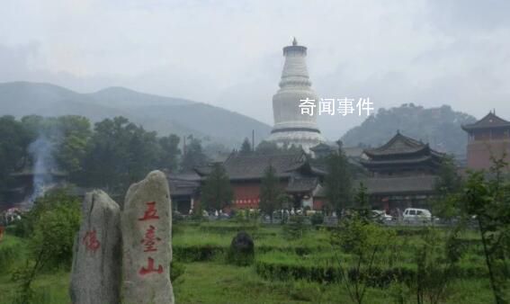 大叔說神舟落在我家牧場很激動 讓我們來聽聽他的故事