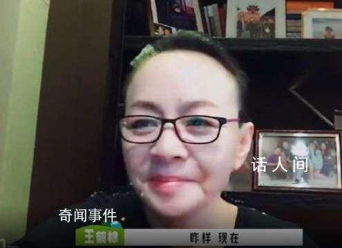 王鶴棣趴著和宋丹丹張國立聊天 粉絲：撒嬌叫老漢好可愛