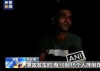 布地毯澆瀝青當(dāng)新路 被疑豆腐渣