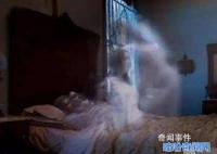 人死后49天的全過(guò)程 人死后49天家人親人要為他做什么