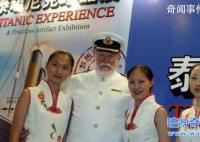 泰坦尼克號(hào)事件未解之謎 有哪些至今依然沒(méi)有弄清