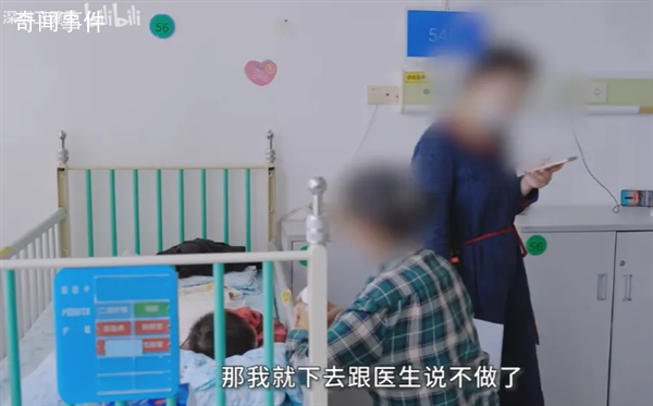 孩子嚴重燙傷9天才被家長送醫 創面發炎并且感染了細菌