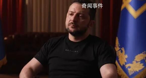 澤連斯基:中國可以發揮重要作用