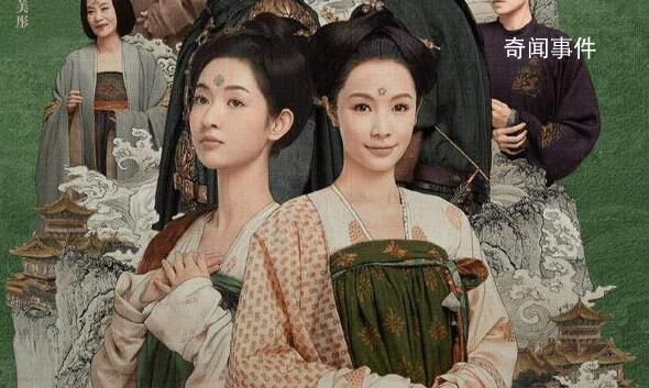 于正新劇又是雙女主 預計將于2023年上映