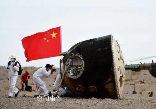 神舟十五號載人飛行任務全記錄 航天科普星火燎原