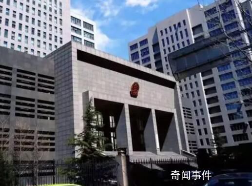 北大自殺女生男友涉虐待罪案7日宣判 國內PUA第一案