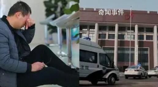 離異男子獨自養兒到17歲發現非親生 這究竟是怎么回事