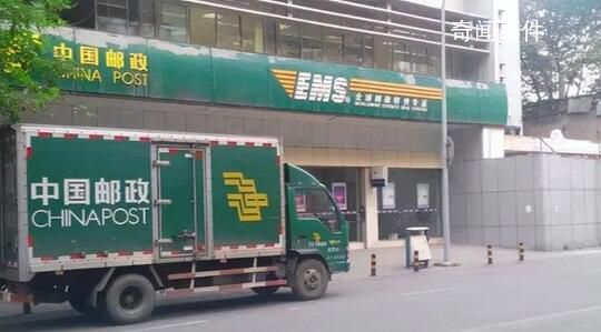 為啥高考試卷是中國郵政送?
