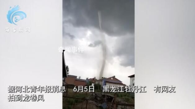 黑龍江現龍卷風 如灰柱直通云天