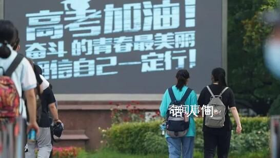 加油,向未來沖刺!