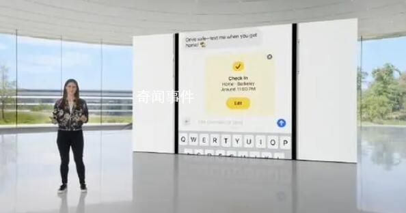 蘋果iOS 17正式發(fā)布 蘋果正式召開WWDC開發(fā)者大會
