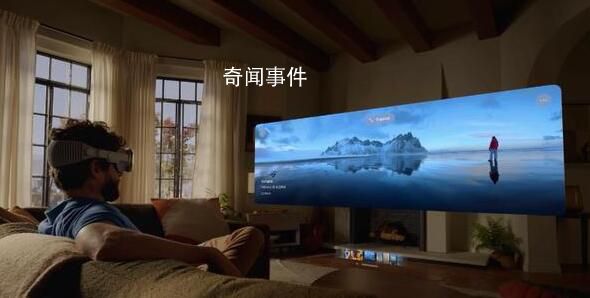 取代iPhone?蘋果發(fā)布首款MR頭顯