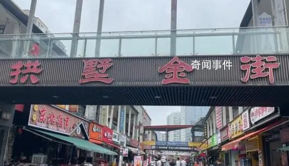 賢合莊京滬廣蓉門店全部歇業 明星火鍋店光環漸失