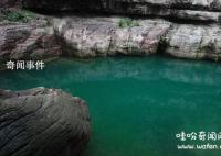 非洲西諾亞洞魔潭未解之謎 西諾亞洞魔潭真相是什么