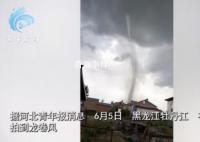 黑龍江現龍卷風 如灰柱直通云天