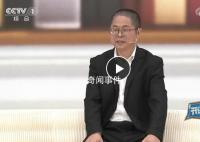 大熊貓科學上的名字叫黑白熊 大熊貓為什么叫黑白熊