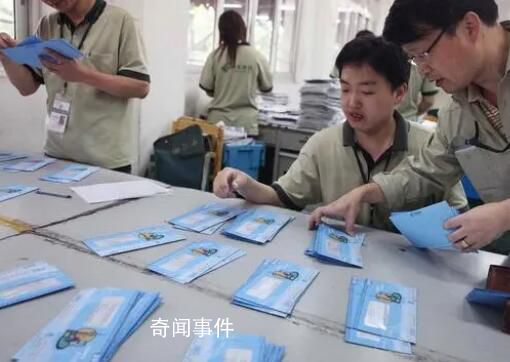 祝愿每位考生“忙而不茫”