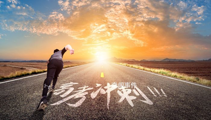 高考穿什么顏色衣服寓意好 高考穿衣搭配注意事項有哪些