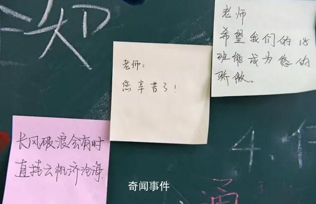 畢業的寄語聽著聽著眼睛就濕了 畢業寄語唯美句子大全