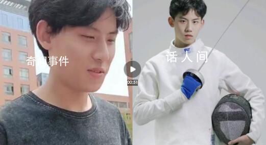 帥小伙淡定走出考場:隨便考考