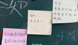 畢業的寄語聽著聽著眼睛就濕了 畢業寄語唯美句子大全