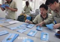 祝愿每位考生“忙而不茫”