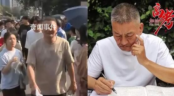 高考釘子戶梁實愁眉苦臉出考場 數學考得不好