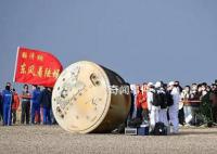 神十五乘組返回紀(jì)實 我們共同期盼著下一次相遇