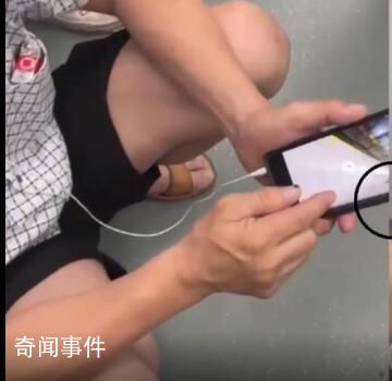 大叔地鐵玩手機被女子質疑偷拍 不少網友發文替大叔鳴不平